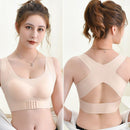 BraSculpt™ Corrector de postura y sin costuras (Duo Pack Negro y Beige)